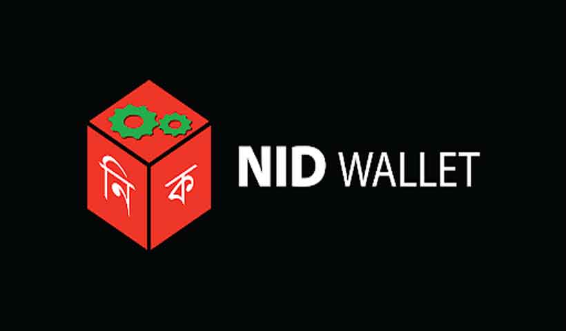 Nid Wallet APK 2022 Latest Version