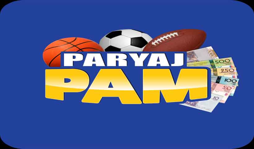 ParyajPam APK
