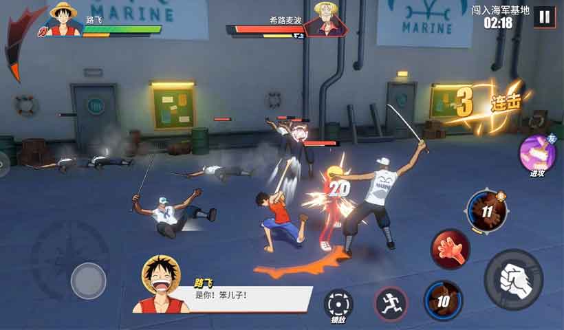 One Piece Fighting Path APK 2022 Latest Version Free Download