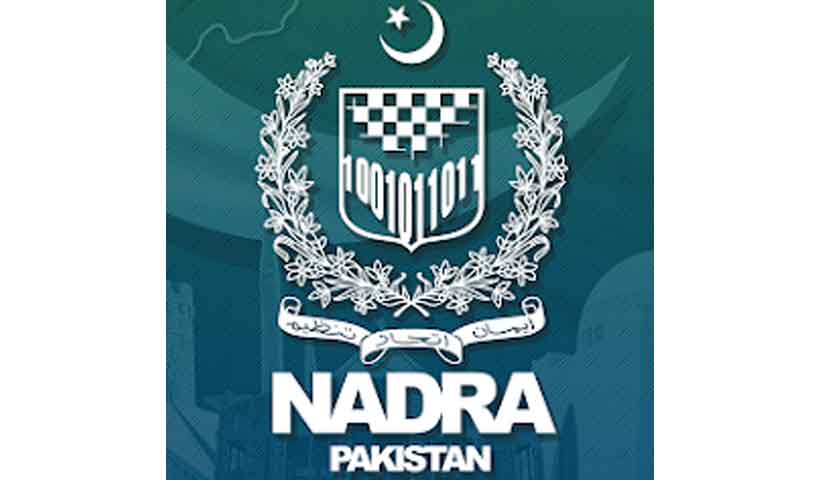 Lab Creation Nadra APK for Android Free Download