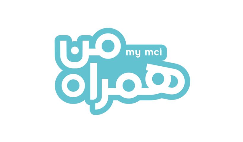 MyMCI APK Download Latest Version