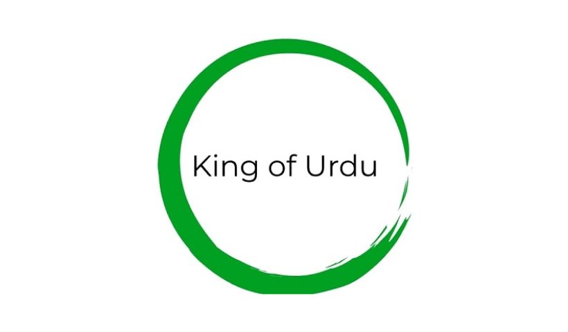 King Of Urdu APK Download Latest Version